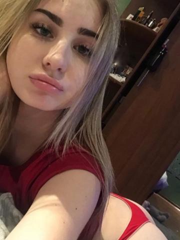 Лея